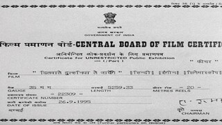 Dilwale Dulhania Le Jayenge by Shah Rhukh Khan & Kajol (1995)