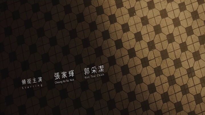 Keeper0fDarkness-Sang Penjaga