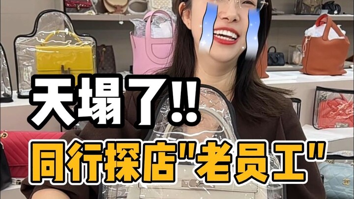 Các bạn cứ hay trêu tôi có nhiều tài sản cố định, hôm nay cũng dẫn các bạn gặp “nhân viên kỳ cựu” cù