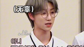 [Xu Minghao] "How can someone be this smart?" (Truly worthy of being a renowned MC magnet)