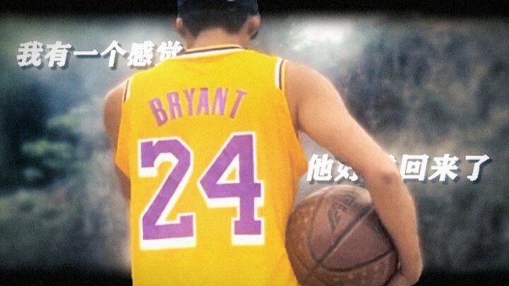 "Aku punya firasat, sepertinya dia sudah kembali."