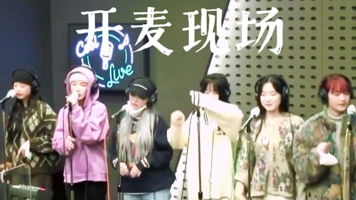 (G)I-DLE “Fireworks” Radio Live! Showcasing various ways to turn on their mics!
