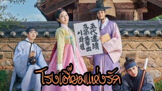 โវ७l|ຕี๊ຢ௮ 11