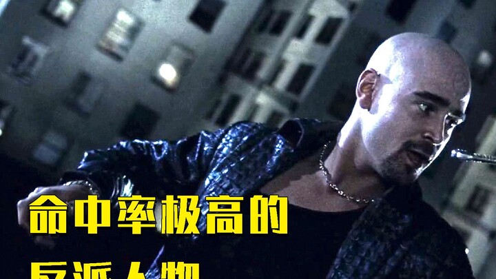 How Top Assassins Carry Out Their Killings