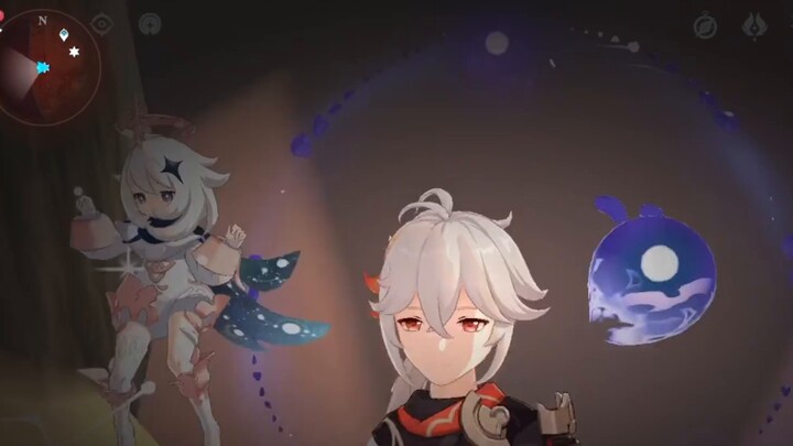 Datang ke sini untuk merekam Anda dan Paimon!