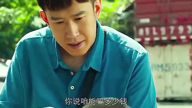 الحواضر الكبرى مليانة بالخدع والمكائد!