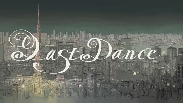 [Chinese Cover] Last Dance [Eve]
