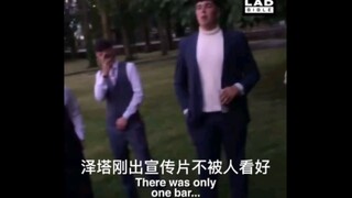 泽  塔  零  一  酒  局  笑  话