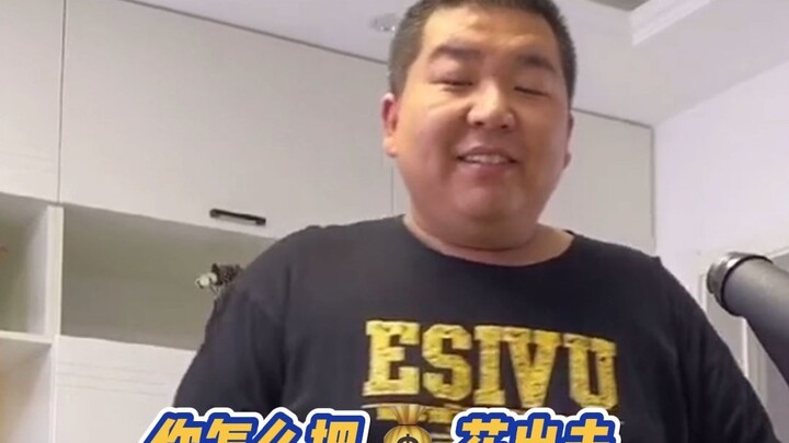 العين بالعين