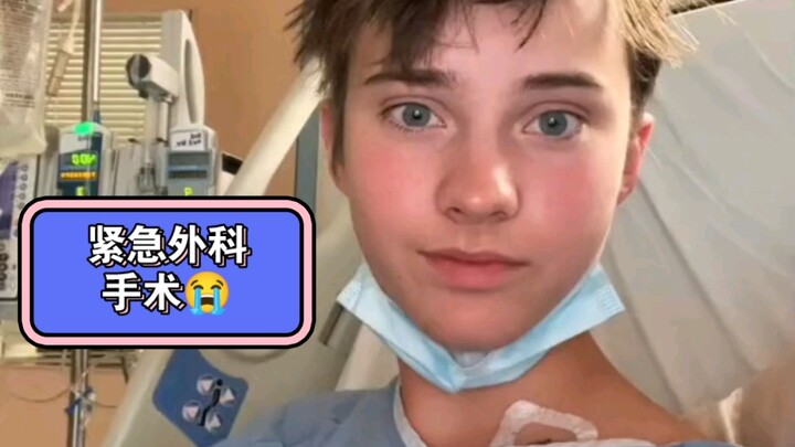 多么希望这一切没有发生过，好心疼他