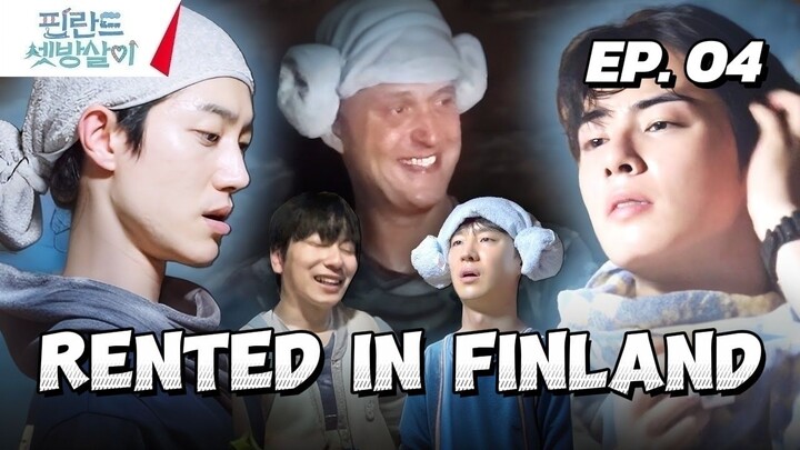 🇰🇷EP. 4 R3NT3D IN F1NLAND | ENG SUB | VARIETY SHOW