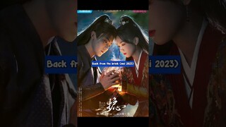 TOP 31 DRAMA CHINA ROMANTIS TERBARU 2023 #cdrama #shorts