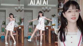 【Jiu Li】AIAIAI❤️ is not a mentally retarded love sauce dance~