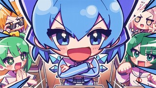 【中文CC字幕／東方MV】琪露诺的完美算数学园【ビートまりお】