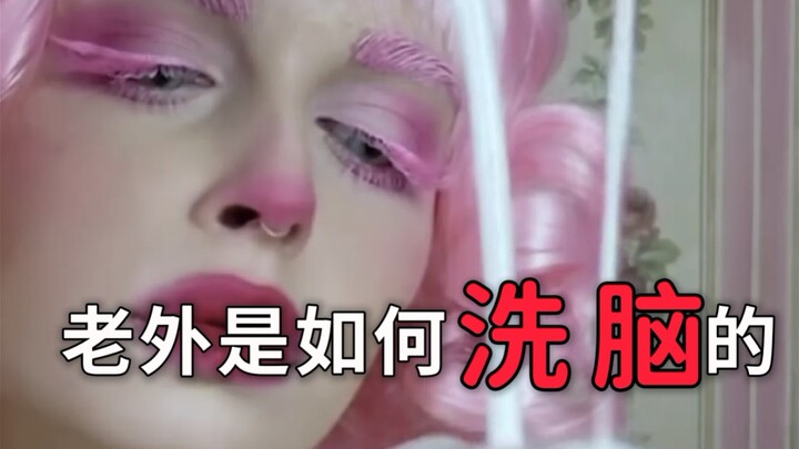 Beware of scams! A foreigner brainwashes someone on the spot 😨 [Light horror ⚠]