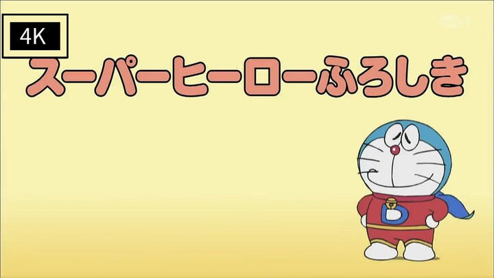 DORAÉMON 2026 NEW EPISODE HINDI WITHOUT ZOOM IN EFFECT AND HIGH QUALITY