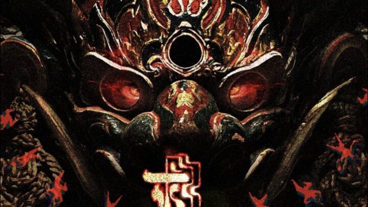 Trailer Donghua Baru Satu Universe Renegade Immortal #Pursuit Of The Truth#