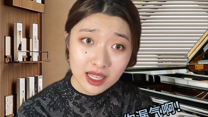 Hong Kong–style old-money music professor, belike