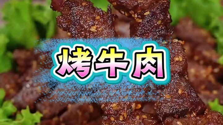 Grilled beef skewers
