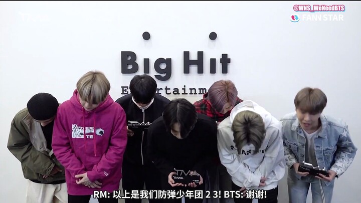 [WNS Subtitles] 200413 [2019 TMA] BTS, Grand Prize · Audience Choice Award · Artist of the Year · TM