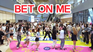 吓晕？！黄礼志被一群五跑一包围了？ITZY-BET ON ME随舞疯狂时刻