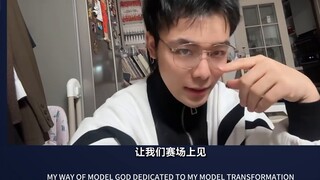 Pesta untuk semua model mecha di Bilibili, pemberitahuan “penting” untuk kompetisi My Road to Model 