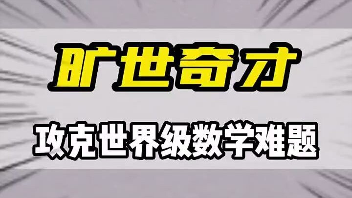 ฉันย้ายงานของตัวเอง