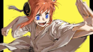 [Gintama!] Senang menyajikan tulisan tangan