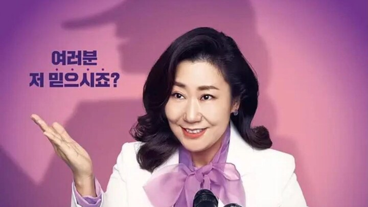 What Happens When People Can’t Lie? (Part 1)