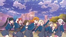 Oi kakeru Yume no Saki de