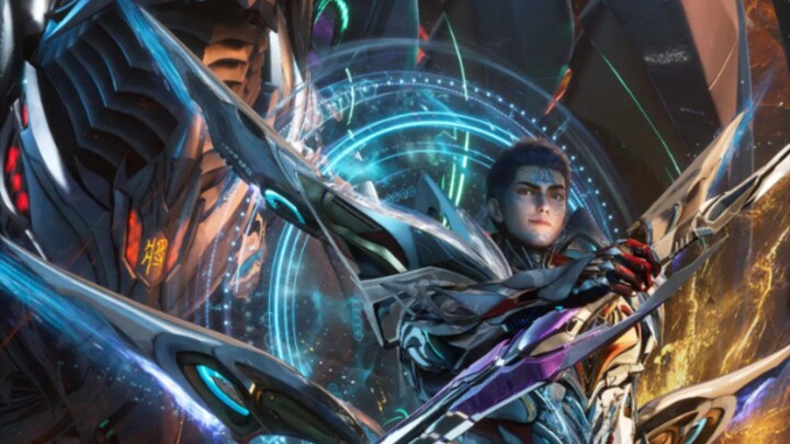 swallowed star S3 eps 128