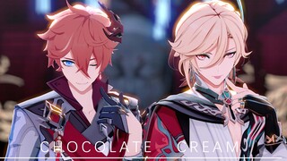 【CB向】Chocolate Cream | 卡维/达达利亚