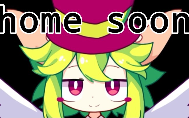 [Death of a Mad Mouse/MEME] home soon (abandoned pit)
