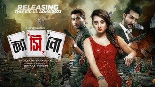 Casino (2023) Bengali  Movie Tmd Bangla