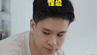 女友叹了一口气之我就业家政