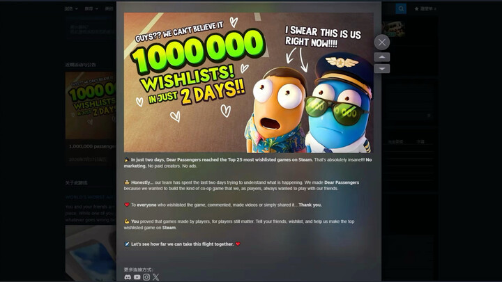 Hiện tại, tựa game nhiều người chơi trực tuyến hot nhất trên Steam