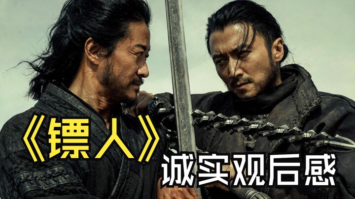 Can Wuxia Be Great Again? Is It Actually Worth Watching? An Honest Post-Viewing Reaction to the Spri