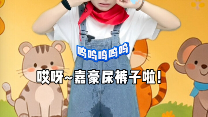 A Sixth Collection of Some Quirky Moms at Kindergarten