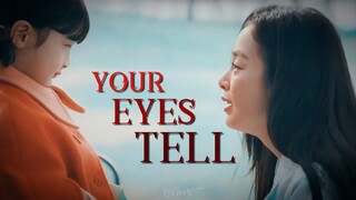 ✧˚‧ your eyes tell ∥ hi bye, mama