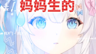 “v我99给你打价值100的礼物”