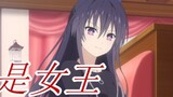 [Anime][Date A Live] Tenka, Pesona Ratu yang Setia