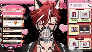 [Lv Hejin] Animal ears ➕ tail ➕ collar ➕ bite stopper ➕ blushing ➕ tears