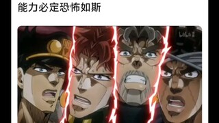 此人的单凭速度就能达到分身的程度，能力必定恐怖如斯😨