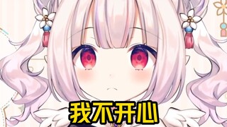 The mental state of Japanese Loli after watching "Song Jiang's Expedition to Fang La"...and her impr
