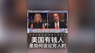 How Wealthy Americans Talk About the Poor