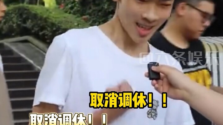 Kid... you don’t deserve to be enshrined in the Ancestral Temple.