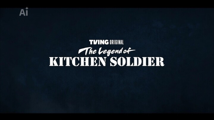 The legend|kitchen soldier