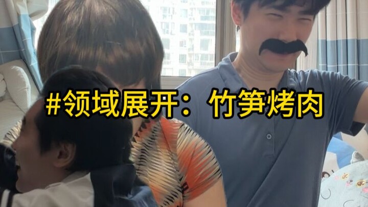 When Shanghai’s menopausal parents meet their teenage children