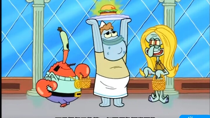 Tahukah kalian siapa penemu Krabby Patty pertama kali?Spongebob hahaha