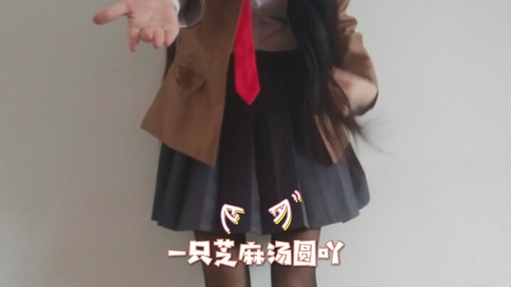 Guess who I am (I know you like Mai-senpai)